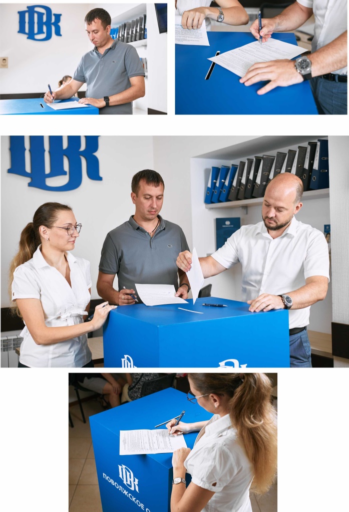 собрание уполномоченных!!!.jpg